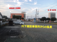 愛媛県西条市
